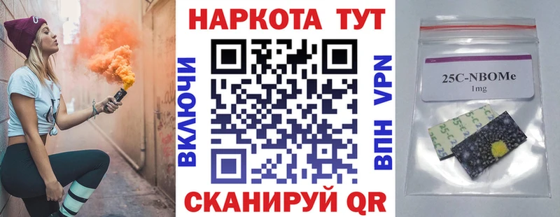 Где найти наркотики Самара Бошки Шишки Cocaine Alpha PVP Мефедрон ГАШ