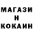 Кетамин VHQ Gorkin Konstantin