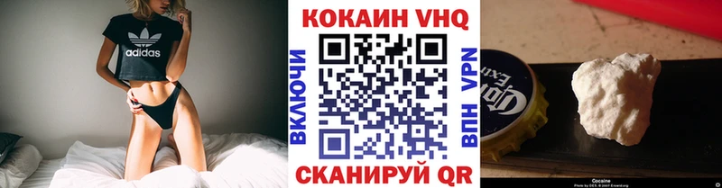 КОКАИН Эквадор Самара