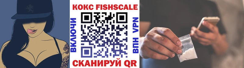Cocaine 98%  МЕГА   Самара 