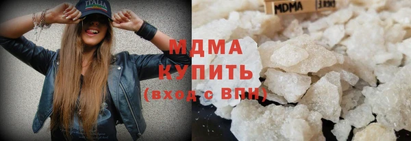 метадон Алексеевка