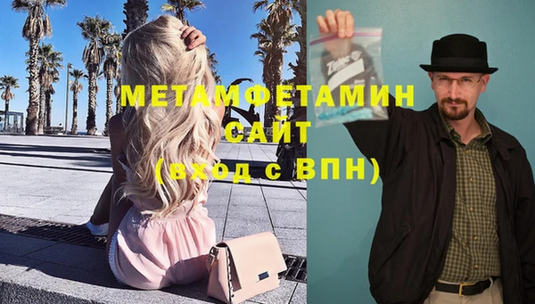 метадон Алексеевка