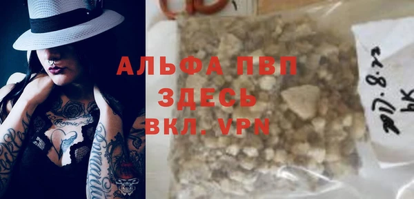 ешки Алзамай
