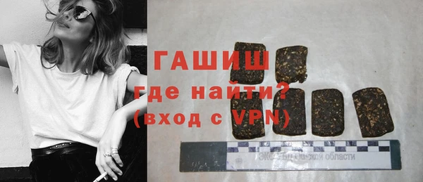 ешки Алзамай