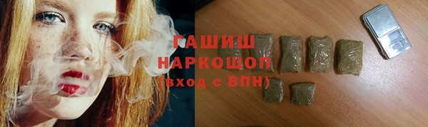 ешки Алзамай