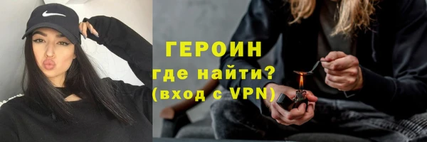 метадон Алексеевка