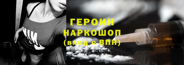 apvp Алексин