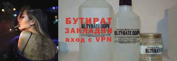 метадон Алексеевка