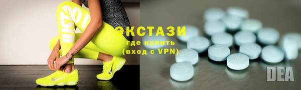 метадон Алексеевка