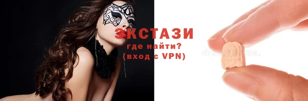 apvp Алексин