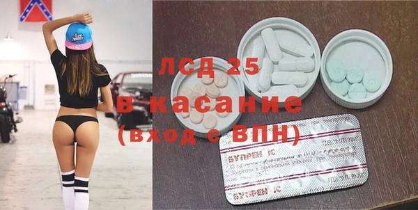 apvp Алексин