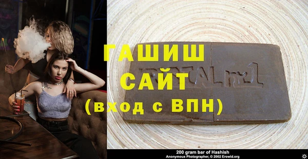 ешки Алзамай