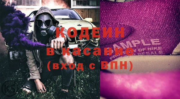 метадон Алексеевка
