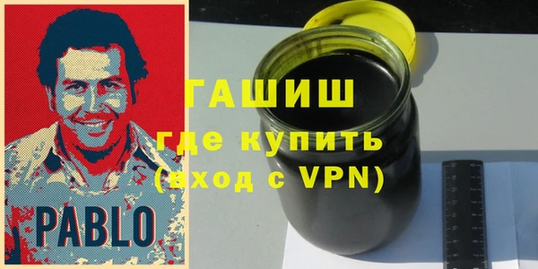 ешки Алзамай