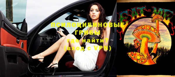 гашиш Михайловка
