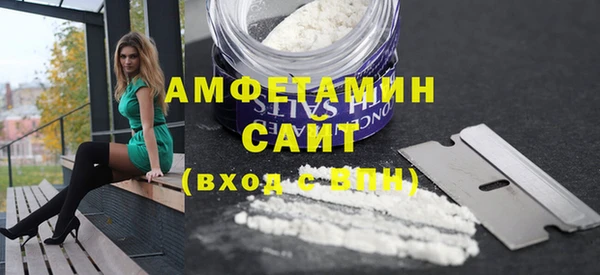 apvp Алексин