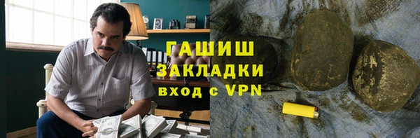 метадон Алексеевка