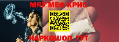 mix Изобильный