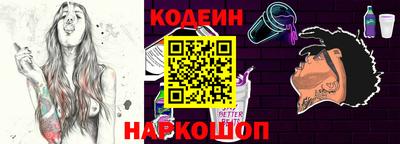 mix Изобильный