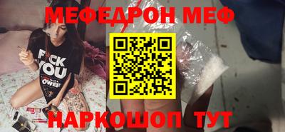 mix Изобильный