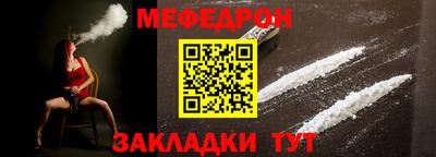 соль ск Ипатово