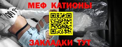 наркотики Ирбит
