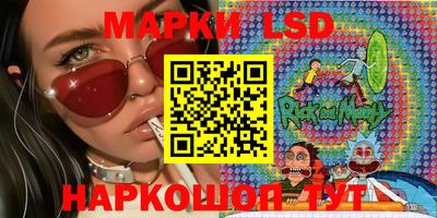 наркотики Ирбит
