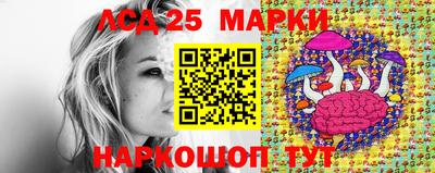 соль ск Ипатово