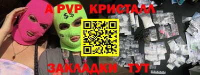 mix Изобильный