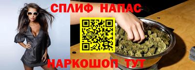 mix Изобильный