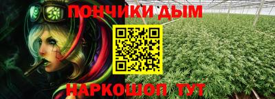 круглые Майкоп