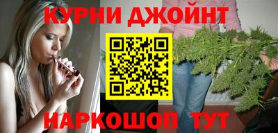 наркотики Ирбит