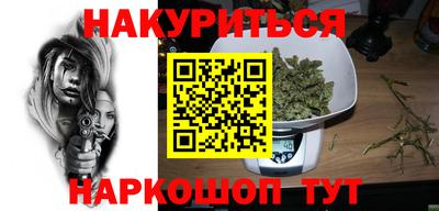 соль ск Ипатово