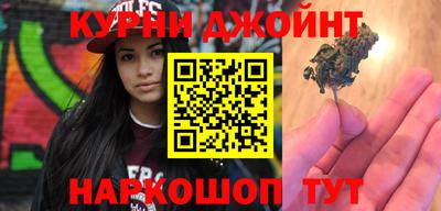 соль ск Ипатово