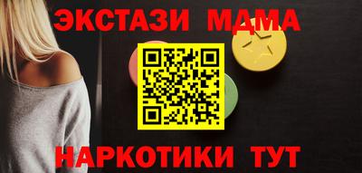 mix Изобильный