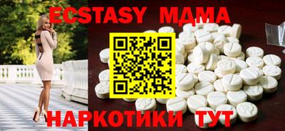 mix Изобильный