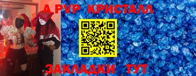 наркотики Ирбит