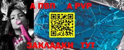 mix Изобильный