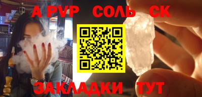 наркотики Ирбит