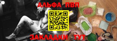 mix Изобильный