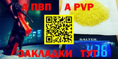 наркотики Ирбит