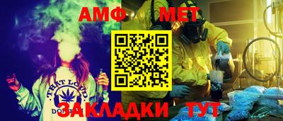 ALPHA-PVP Магадан
