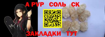 наркотики Ирбит