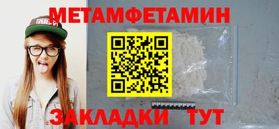 наркотики Ирбит