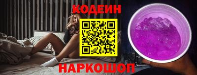метадон Магнитогорск