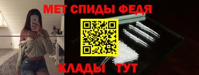 соль ск Ипатово