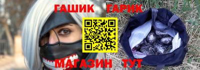 наркотики Ирбит