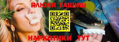 наркотики Ирбит