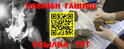 наркотики Ирбит