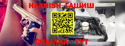 наркотики Ирбит